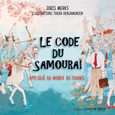 code-samourai-travail